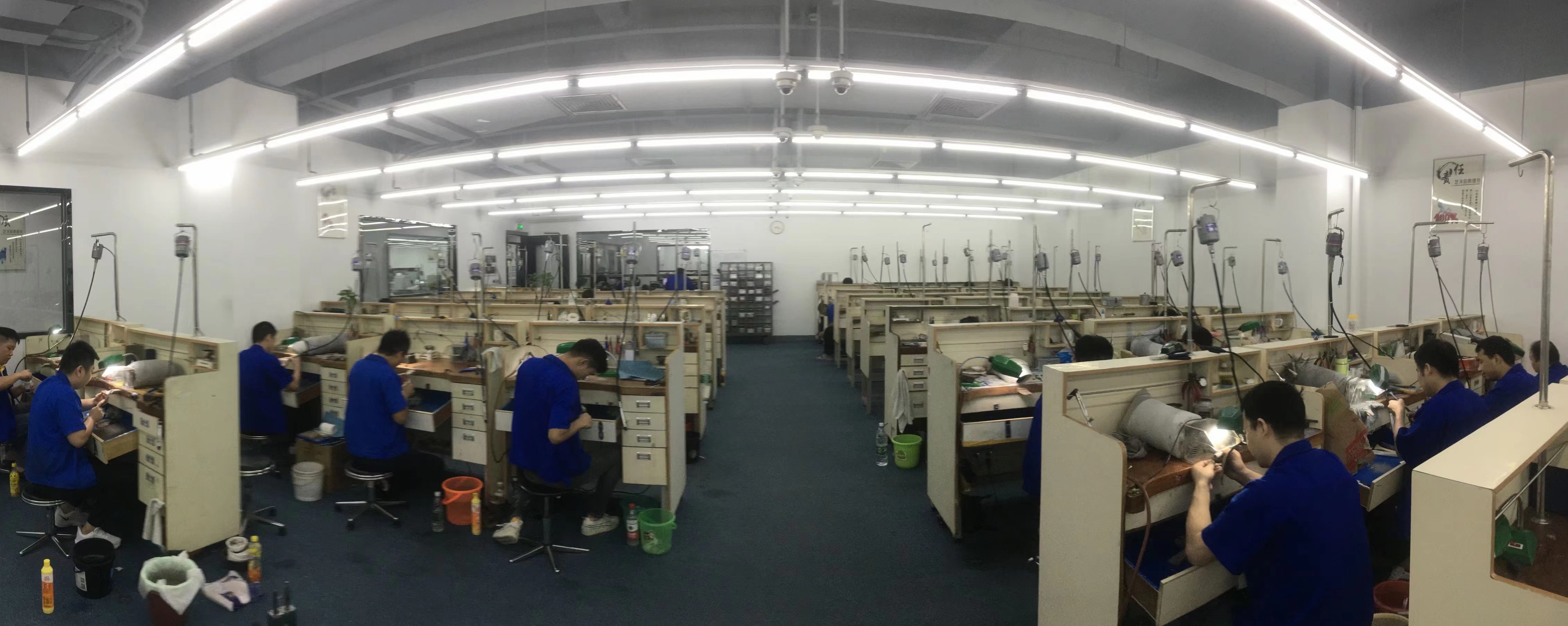 Fabriek